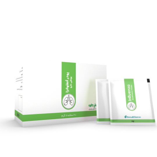 پودر آنفولانزا