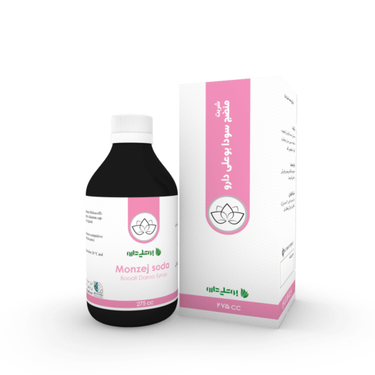 شربت منضج سودا