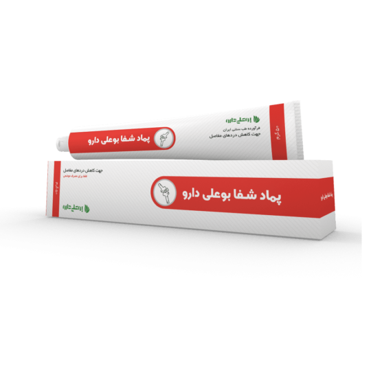 پماد شفا